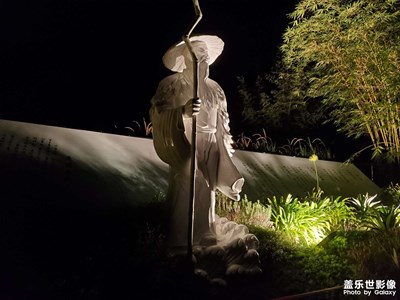 【淡寫時(shí)光】+ 觀夜