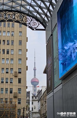 【淡寫時光】+帶上Fold5逛外灘