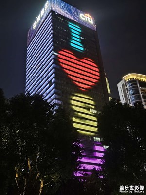 難得來江邊玩耍??????