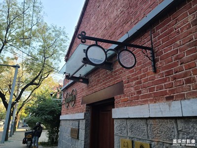 一定要愛護(hù)眼睛