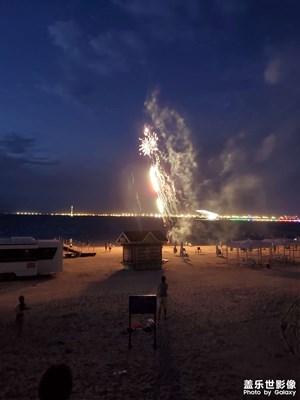 【難忘2023】海邊放煙花