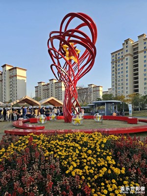 徐行鎮(zhèn)非遺嘉年華