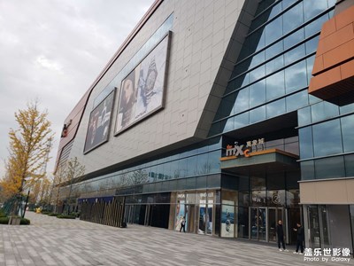 【快樂隨拍】周末出行