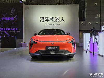 【快樂隨拍】長沙車展