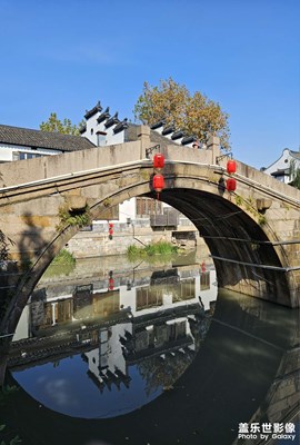 【快樂隨拍】+老街和橋