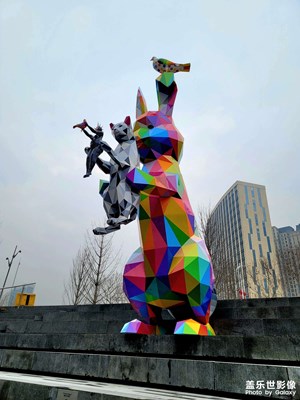 【快樂隨拍】標(biāo)志