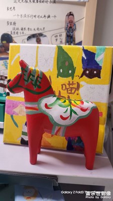 【隨處風(fēng)景】+ 遇見小馬