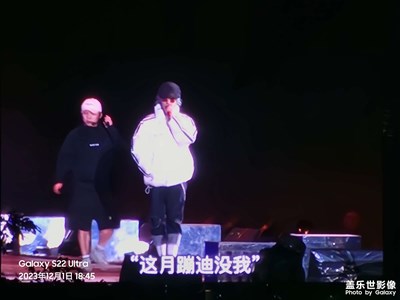 【難忘2023】宿舍的演唱會(huì)