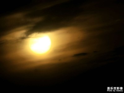 【難忘2023】夕陽西下