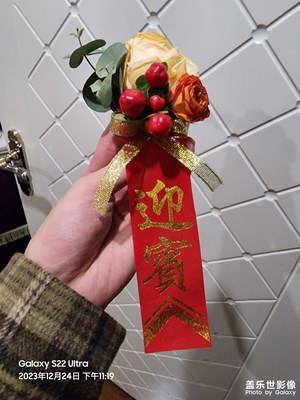 【冬日里的溫暖】冬日宴會(huì)