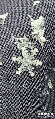 雪花那個(gè)飄