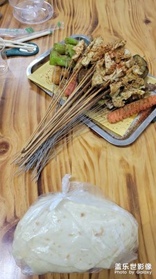 【辭舊迎新】+紅紅火火迎新年