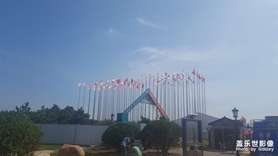 【辭舊迎新】+懷念17年的夏天