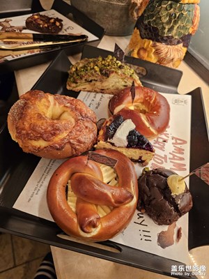 【辭舊迎新】+百元面包