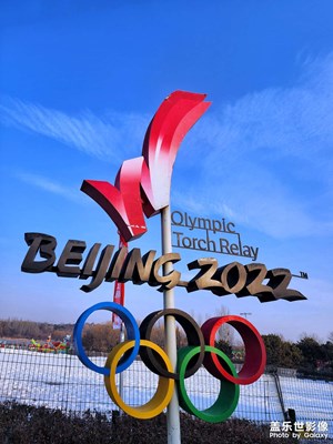 【辭舊迎新】+新年迎新