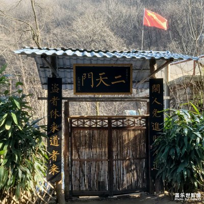 【浮光掠影】+與美好相遇