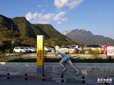 拍才知道+黔江小南海旅行記