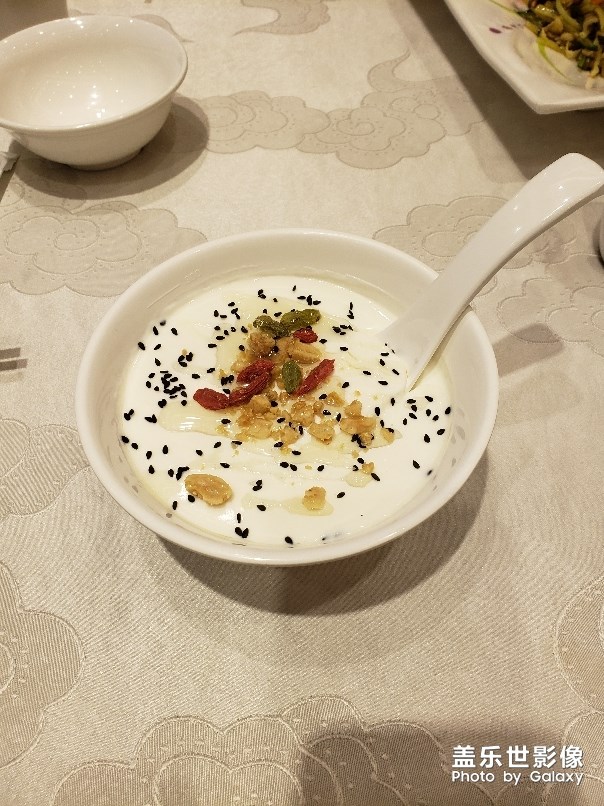 紫光園的老酸奶