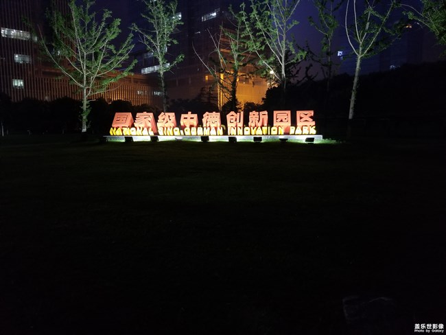 三星note8和華為P10plus夜景對比圖，