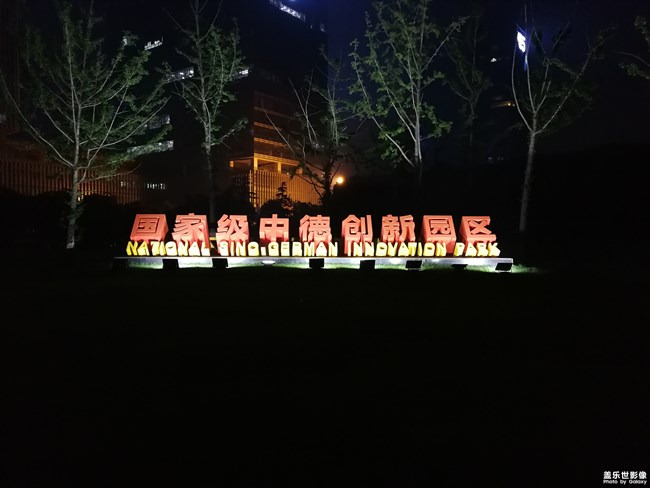 三星note8和華為P10plus夜景對比圖，