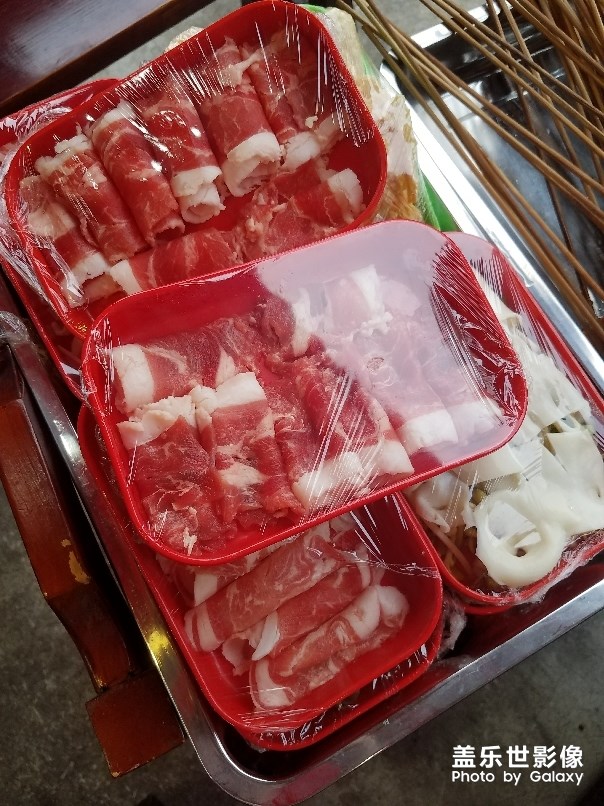 美味的串串