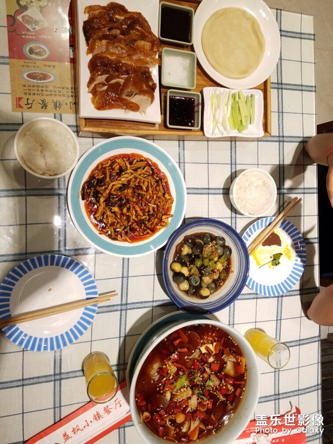 星粉們，貼秋膘啦！??！