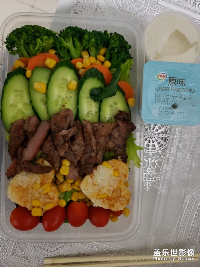 開飯啦啊