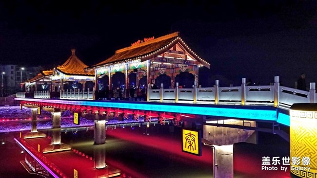 【120期：全新Galaxy A系列產(chǎn)品正式發(fā)布 嗨爆西安】