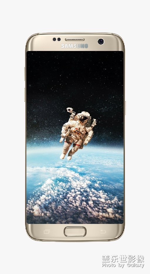 三星S系列屏幕發(fā)展史