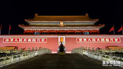 【為中國(guó)添彩】紅色北京城 （大眾組）