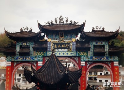 【為中國(guó)添色】安徽九華山