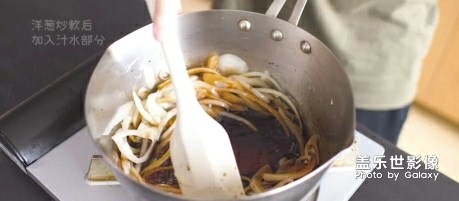 給大家分享一下這個(gè)0難度又超級(jí)好吃的飯