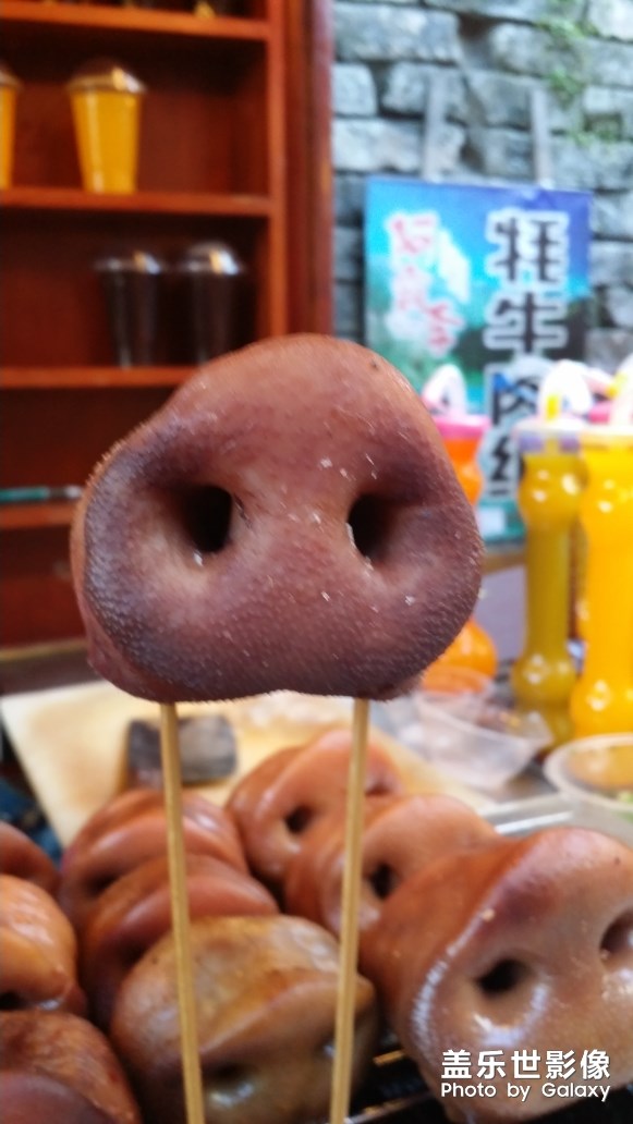 雖然。。。但是很好吃??！