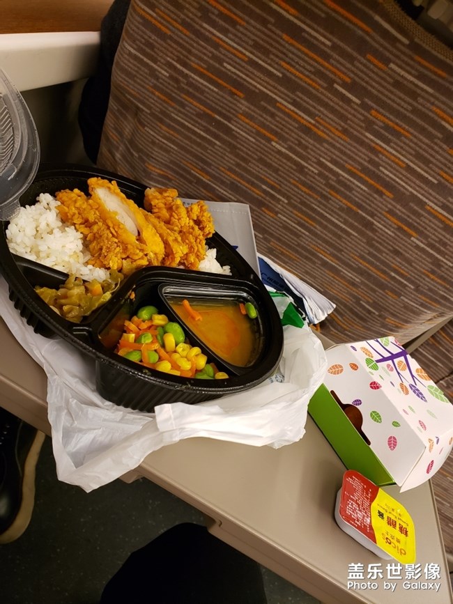 【手機(jī)里的美食】一個(gè)人也要吃的好好的