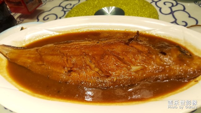 【手機(jī)里的美食】+元旦快樂