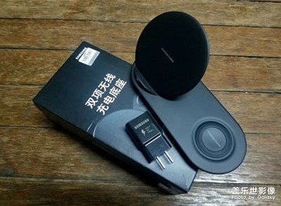 【曬單贏好禮】 雙項無線充電底坐