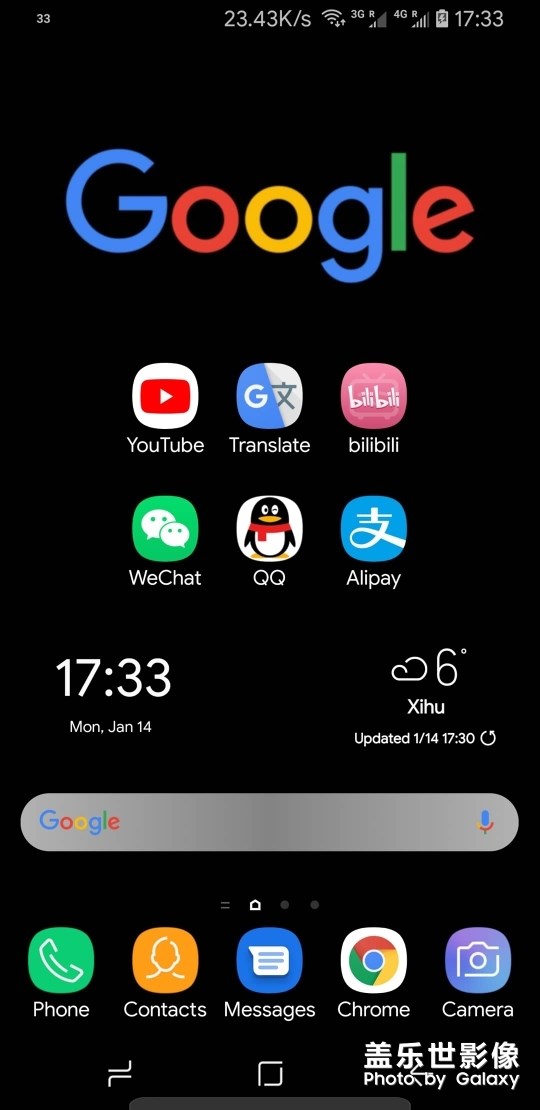 最近幾天在整理自己的桌面