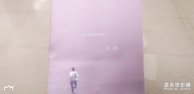 上海外灘美術(shù)館