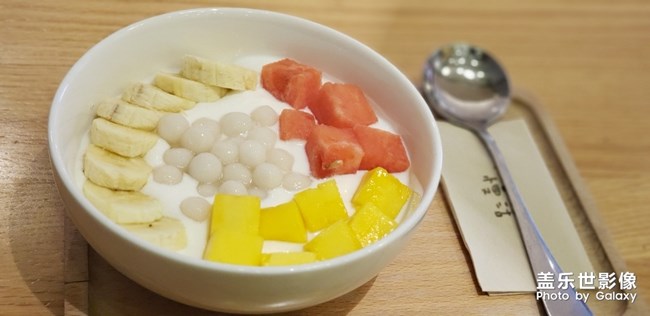 慢活