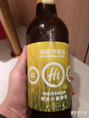 【色彩】+冬天里火鍋