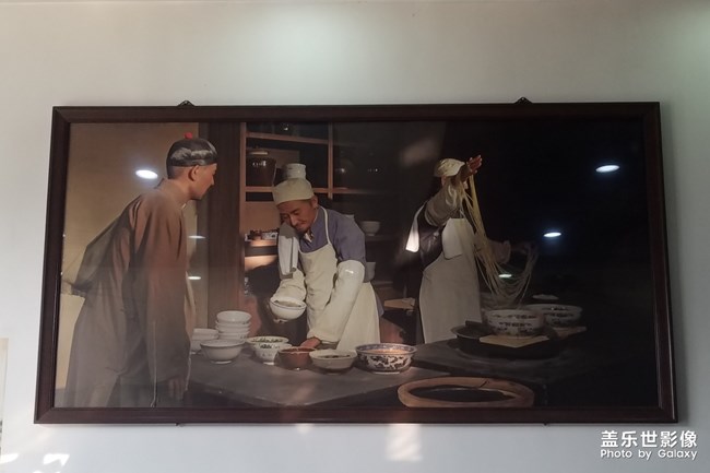 【一家小店】正宗蘭州拉面