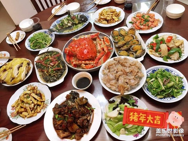 【新春年夜飯】歡歡喜喜過大年