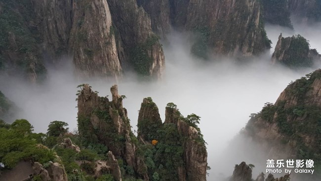 【黃山-云?！? title=