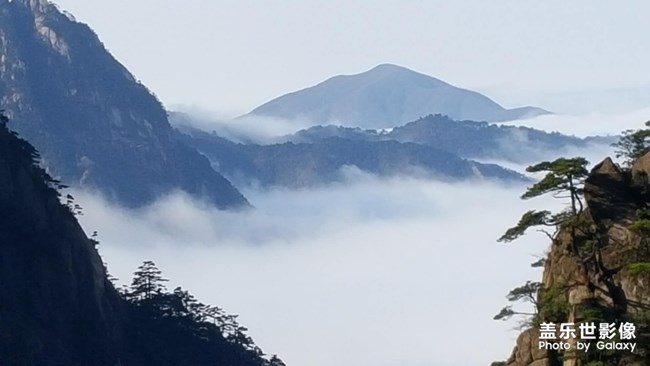 【黃山-云?！? title=