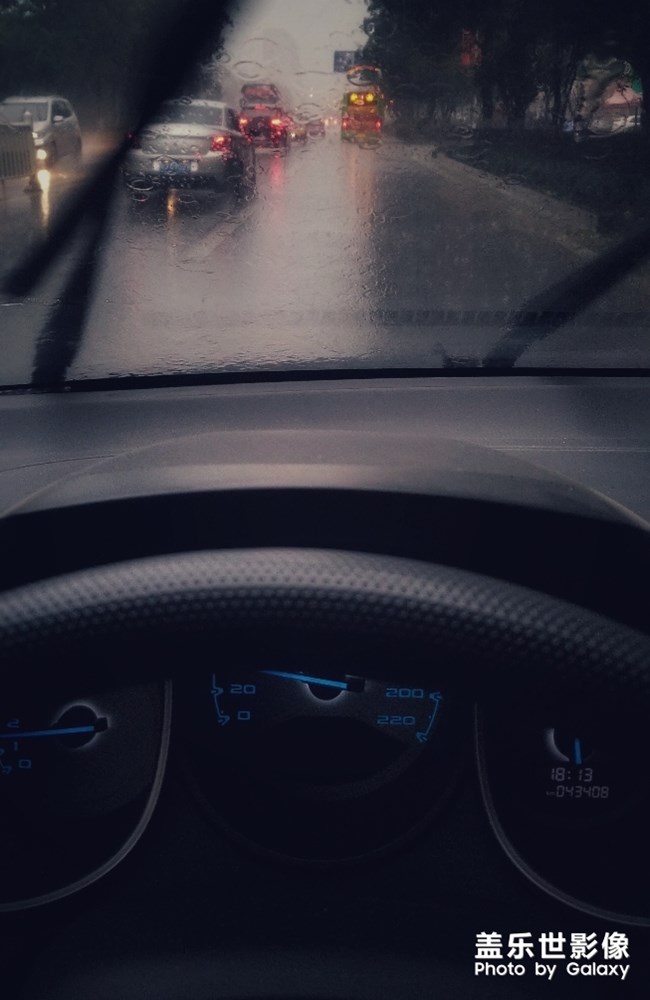 Note8美食隨手日記