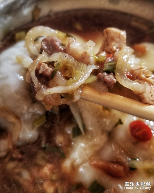 Note8美食隨手日記