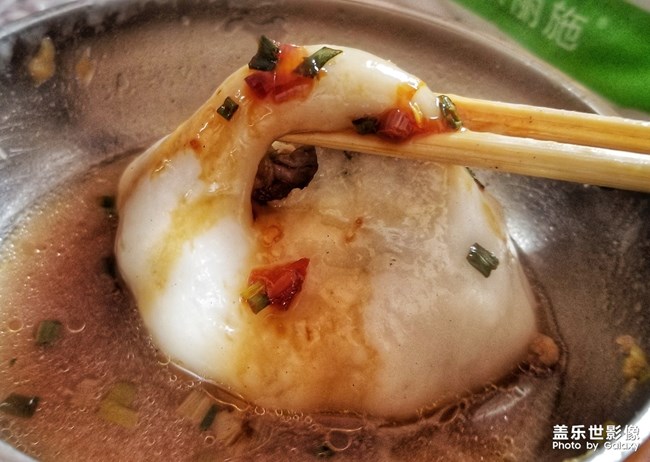 Note8美食隨手日記