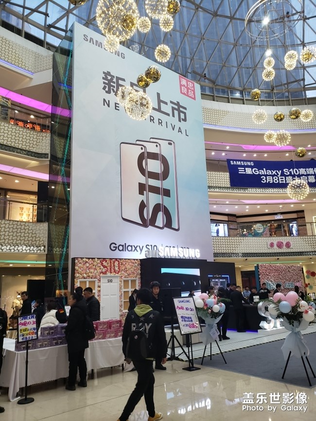 3.8號  唐山  studio活動  有排面