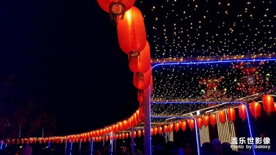 【魅夜】+大紅燈籠高高掛