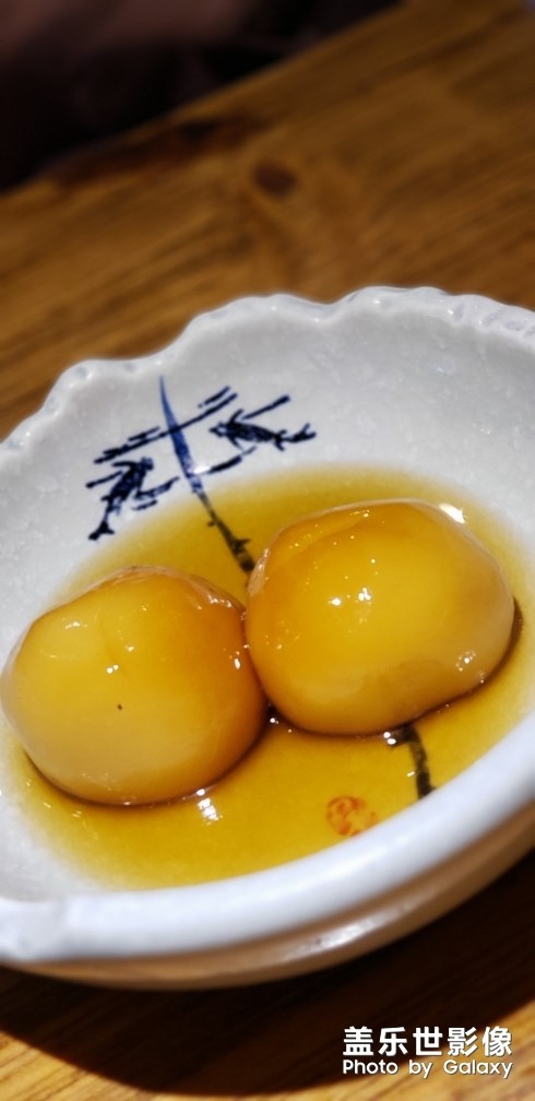 吃貨日?！疽弧? title=